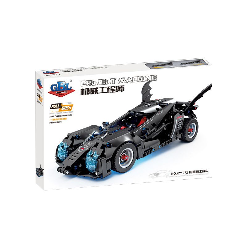 GBL KY1072 1072 non  DARK KNIGHT CHARIOT (ÁNH SÁNG KHUNG XE MÀU XANH) LÙI bộ đồ chơi xếp lắp ráp ghép mô hình Medieval Castle Chiến Tranh Trung Cổ 511 khối