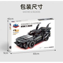 GBL KY1071 1071 non  XE CÁNH DƠI SẪM MÀU (ĐÈN GẦM ĐỎ) LÙI bộ đồ chơi xếp lắp ráp ghép mô hình  Kỹ Thuật Công Nghệ Cao Mô Hình Phương Tiện 620 khối