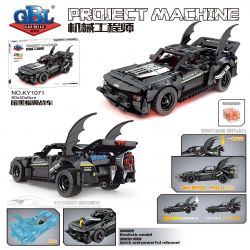 GBL KY1071 1071 non  XE CÁNH DƠI SẪM MÀU (ĐÈN GẦM ĐỎ) LÙI bộ đồ chơi xếp lắp ráp ghép mô hình  Kỹ Thuật Công Nghệ Cao Mô Hình Phương Tiện 620 khối