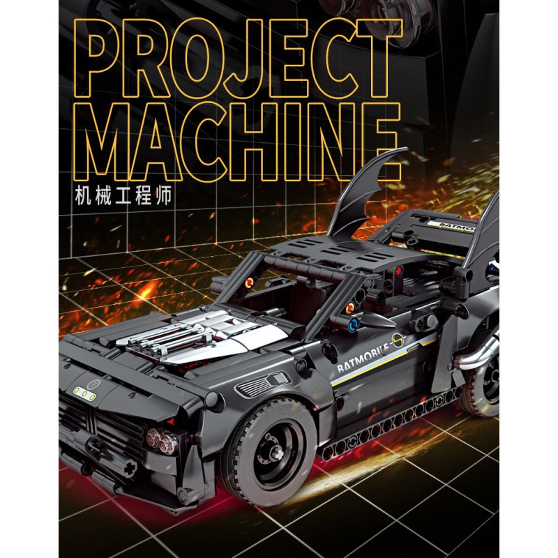 GBL KY1071 1071 non  XE CÁNH DƠI SẪM MÀU (ĐÈN GẦM ĐỎ) LÙI bộ đồ chơi xếp lắp ráp ghép mô hình  Kỹ Thuật Công Nghệ Cao Mô Hình Phương Tiện 620 khối