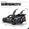 GBL KY1071 1071 non  XE CÁNH DƠI SẪM MÀU (ĐÈN GẦM ĐỎ) LÙI bộ đồ chơi xếp lắp ráp ghép mô hình  Kỹ Thuật Công Nghệ Cao Mô Hình Phương Tiện 620 khối