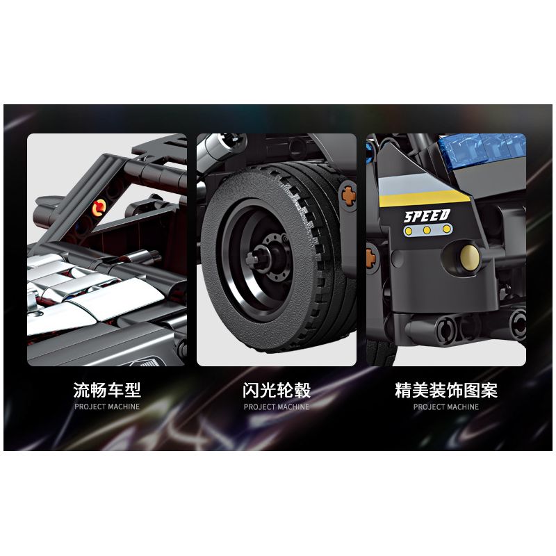 GBL KY1071 1071 non  XE CÁNH DƠI SẪM MÀU (ĐÈN GẦM ĐỎ) LÙI bộ đồ chơi xếp lắp ráp ghép mô hình  Kỹ Thuật Công Nghệ Cao Mô Hình Phương Tiện 620 khối