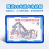 XKBOT T3 non  NHÀ MÁY PHÂN LOẠI GBC THẺ NHỎ bộ đồ chơi xếp lắp ráp ghép mô hình  Kỹ Thuật Công Nghệ Cao Mô Hình Phương Tiện 1260 khối