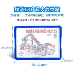 XKBOT T3 non  NHÀ MÁY PHÂN LOẠI GBC THẺ NHỎ bộ đồ chơi xếp lắp ráp ghép mô hình  Kỹ Thuật Công Nghệ Cao Mô Hình Phương Tiện 1260 khối