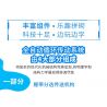 XKBOT T3 non  NHÀ MÁY PHÂN LOẠI GBC THẺ NHỎ bộ đồ chơi xếp lắp ráp ghép mô hình  Kỹ Thuật Công Nghệ Cao Mô Hình Phương Tiện 1260 khối