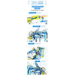 XKBOT T3 non  NHÀ MÁY PHÂN LOẠI GBC THẺ NHỎ bộ đồ chơi xếp lắp ráp ghép mô hình  Kỹ Thuật Công Nghệ Cao Mô Hình Phương Tiện 1260 khối