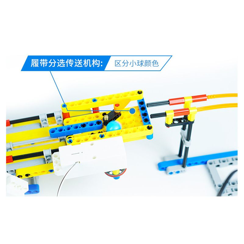 XKBOT T3 non  NHÀ MÁY PHÂN LOẠI GBC THẺ NHỎ bộ đồ chơi xếp lắp ráp ghép mô hình  Kỹ Thuật Công Nghệ Cao Mô Hình Phương Tiện 1260 khối