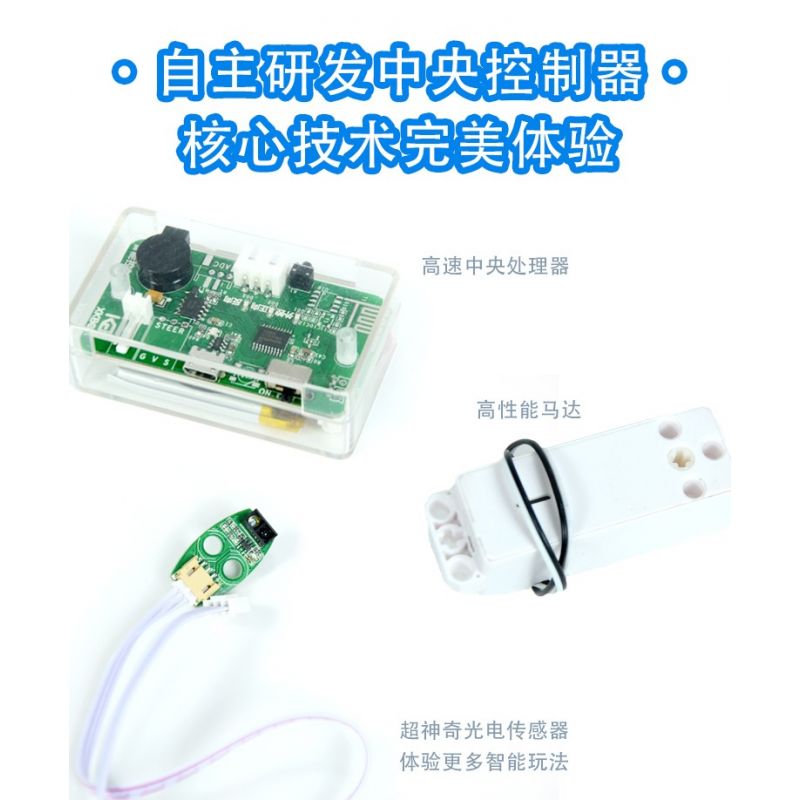 XKBOT T4 non  THẺ NHỎ CÓ THỂ LẬP TRÌNH T4 32 HÌNH DẠNG bộ đồ chơi xếp lắp ráp ghép mô hình  Kỹ Thuật Công Nghệ Cao Mô Hình Phương Tiện 299 khối