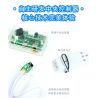 XKBOT T4 non  THẺ NHỎ CÓ THỂ LẬP TRÌNH T4 32 HÌNH DẠNG bộ đồ chơi xếp lắp ráp ghép mô hình  Kỹ Thuật Công Nghệ Cao Mô Hình Phương Tiện 299 khối