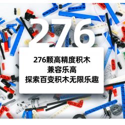 XKBOT T1 non  LOẠI THẺ NHỎ T1 28 HÌNH bộ đồ chơi xếp lắp ráp ghép mô hình  Kỹ Thuật Công Nghệ Cao Mô Hình Phương Tiện 276 khối