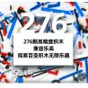 XKBOT T1 non  LOẠI THẺ NHỎ T1 28 HÌNH bộ đồ chơi xếp lắp ráp ghép mô hình  Kỹ Thuật Công Nghệ Cao Mô Hình Phương Tiện 276 khối