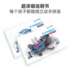 XKBOT T1 non  LOẠI THẺ NHỎ T1 28 HÌNH bộ đồ chơi xếp lắp ráp ghép mô hình  Kỹ Thuật Công Nghệ Cao Mô Hình Phương Tiện 276 khối