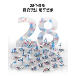 XKBOT T1 non  LOẠI THẺ NHỎ T1 28 HÌNH bộ đồ chơi xếp lắp ráp ghép mô hình  Kỹ Thuật Công Nghệ Cao Mô Hình Phương Tiện 276 khối