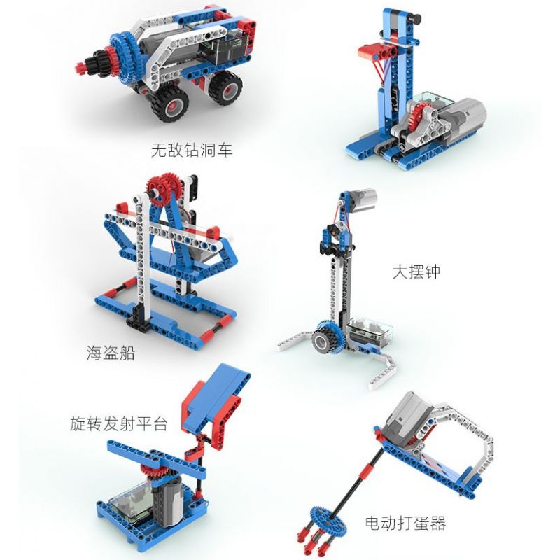 XKBOT T1 non  LOẠI THẺ NHỎ T1 28 HÌNH bộ đồ chơi xếp lắp ráp ghép mô hình  Kỹ Thuật Công Nghệ Cao Mô Hình Phương Tiện 276 khối