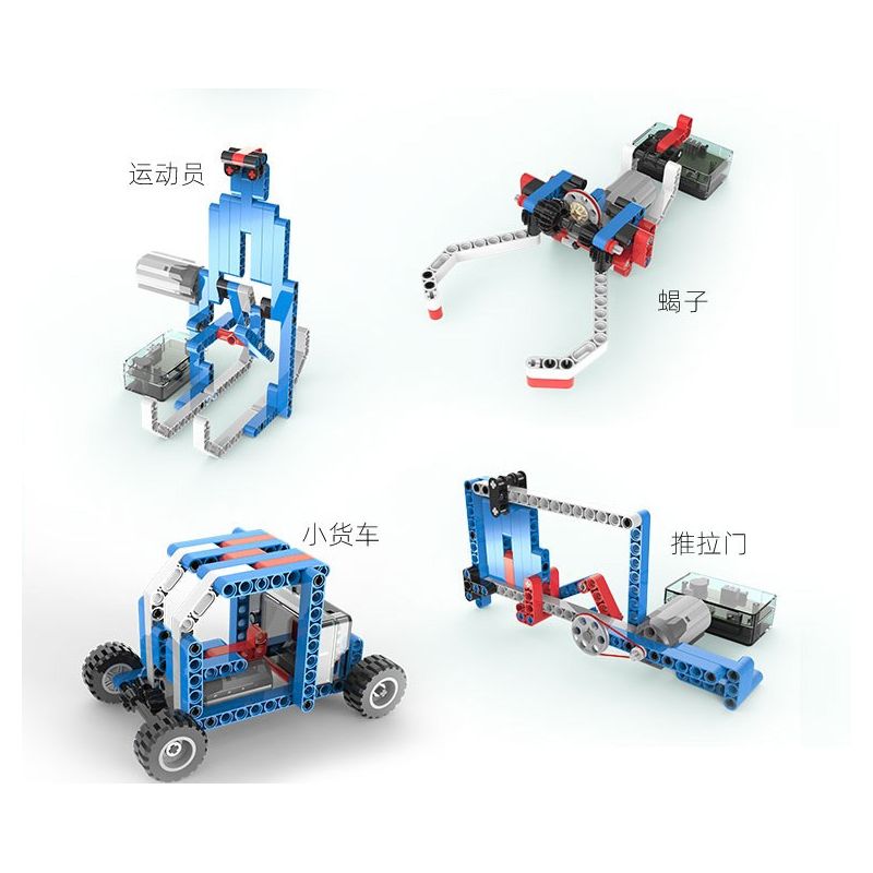 XKBOT T1 non  LOẠI THẺ NHỎ T1 28 HÌNH bộ đồ chơi xếp lắp ráp ghép mô hình  Kỹ Thuật Công Nghệ Cao Mô Hình Phương Tiện 276 khối