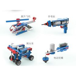 XKBOT T1 non  LOẠI THẺ NHỎ T1 28 HÌNH bộ đồ chơi xếp lắp ráp ghép mô hình  Kỹ Thuật Công Nghệ Cao Mô Hình Phương Tiện 276 khối