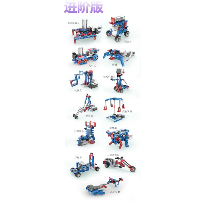 XKBOT T1 non  LOẠI THẺ NHỎ T1 28 HÌNH bộ đồ chơi xếp lắp ráp ghép mô hình  Kỹ Thuật Công Nghệ Cao Mô Hình Phương Tiện 276 khối