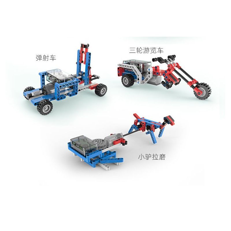XKBOT T1 non  LOẠI THẺ NHỎ T1 28 HÌNH bộ đồ chơi xếp lắp ráp ghép mô hình  Kỹ Thuật Công Nghệ Cao Mô Hình Phương Tiện 276 khối