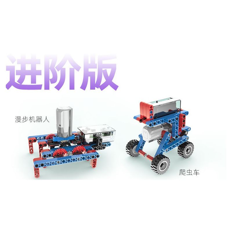 XKBOT T1 non  LOẠI THẺ NHỎ T1 28 HÌNH bộ đồ chơi xếp lắp ráp ghép mô hình  Kỹ Thuật Công Nghệ Cao Mô Hình Phương Tiện 276 khối