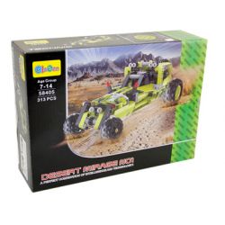 YUEGAO 58405 non  SA MẠC CHÀO ĐÓN XE KÉO SỐ 1 bộ đồ chơi xếp lắp ráp ghép mô hình  DESERT MIRAGE NO1 Kỹ Thuật Công Nghệ Cao Mô Hình Phương Tiện 314 khối