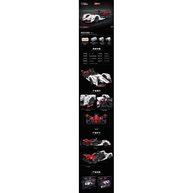 CACO C018 non  XE ĐIỆN CÔNG THỨC CỦA PORSCHE 99X tỷ lệ 1:12 bộ đồ chơi xếp lắp ráp ghép mô hình Speed Champions Racing Cars FORMULA E PORSCHE 99X ELECTRIC Đua Xe Công Thức 1626 khối