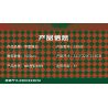 MouldKing 12028 Mould King 12028 non  ROBOT BIẾN HÌNH TÀU GIÁNG SINH bộ đồ chơi xếp lắp ráp ghép mô hình Creator CHRISTMAS TRAIN TRANSFORMER Sáng Tạo 1522 khối