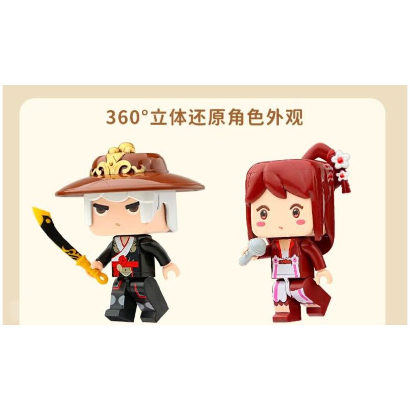 QMAN ENLIGHTEN KEEPPLEY 72040 non  THẾ GIỚI NHỎ TRẠI CĂN CỨ MINI PHẦN 2 bộ đồ chơi xếp lắp ráp ghép mô hình Movie & Game Phim Và Trò Chơi