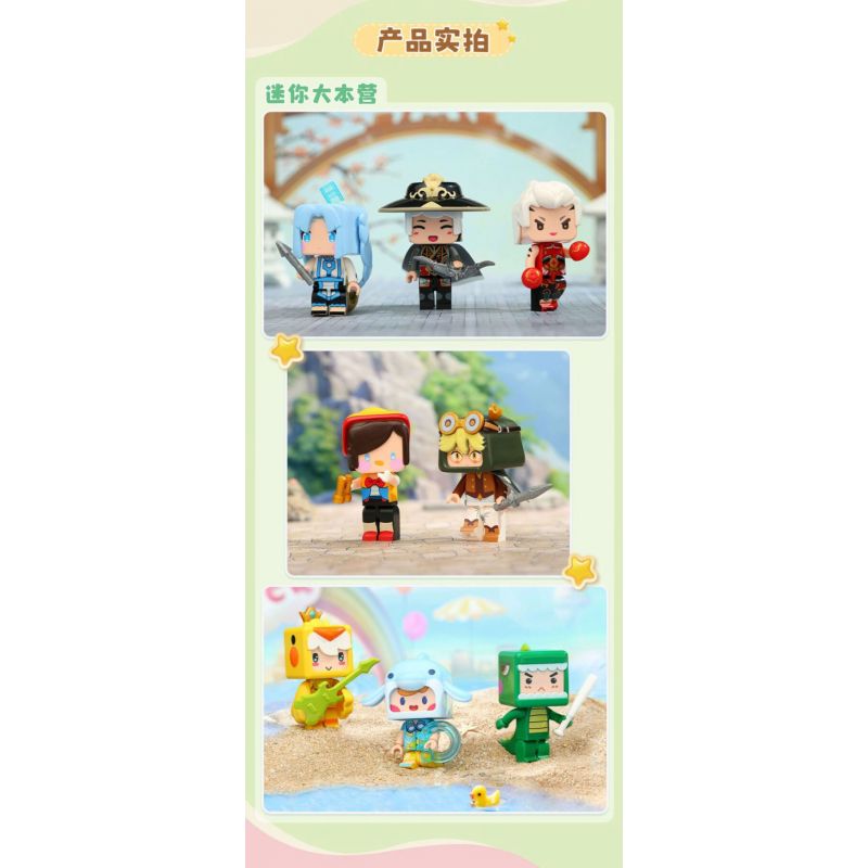 QMAN ENLIGHTEN KEEPPLEY 72040 non  THẾ GIỚI NHỎ TRẠI CĂN CỨ MINI PHẦN 2 bộ đồ chơi xếp lắp ráp ghép mô hình Movie & Game Phim Và Trò Chơi