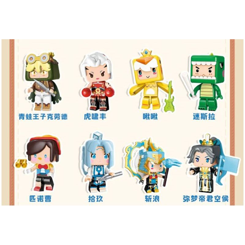 QMAN ENLIGHTEN KEEPPLEY 72040 non  THẾ GIỚI NHỎ TRẠI CĂN CỨ MINI PHẦN 2 bộ đồ chơi xếp lắp ráp ghép mô hình Movie & Game Phim Và Trò Chơi