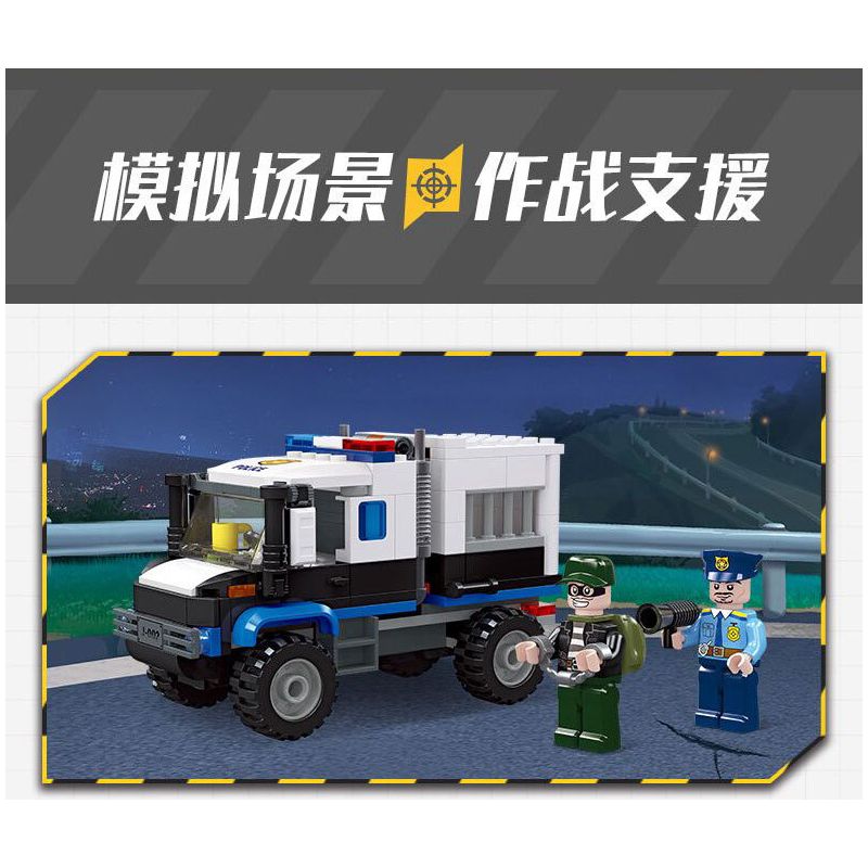 JIESTAR 54112 non  UNIVERSAL CITY XE TẤN CÔNG CỦA CẢNH SÁT bộ đồ chơi xếp lắp ráp ghép mô hình POLICE ASSAULT VEHICLE Thành Phố 180 khối