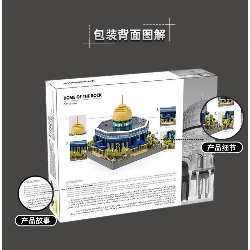 WANGE LIGAO DR.LUCK 5243 non  NHÀ THỜ HỒI GIÁO ĐÁ JERUSALEM MÁI VÒM bộ đồ chơi xếp lắp ráp ghép mô hình Creator DOME OF THE ROCK JERUSALEM Sáng Tạo 983 khối