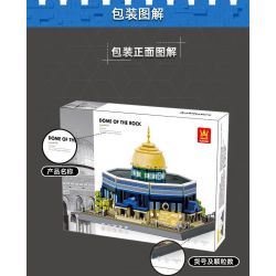 WANGE LIGAO DR.LUCK 5243 non  NHÀ THỜ HỒI GIÁO ĐÁ JERUSALEM MÁI VÒM bộ đồ chơi xếp lắp ráp ghép mô hình Creator DOME OF THE ROCK JERUSALEM Sáng Tạo 983 khối