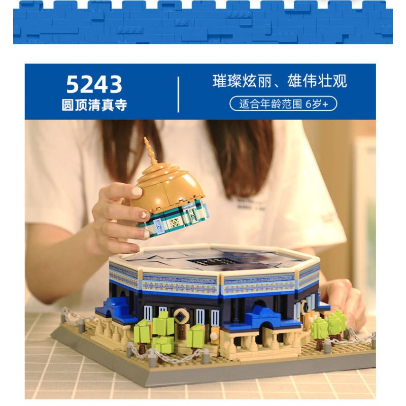 WANGE LIGAO DR.LUCK 5243 non  NHÀ THỜ HỒI GIÁO ĐÁ JERUSALEM MÁI VÒM bộ đồ chơi xếp lắp ráp ghép mô hình Creator DOME OF THE ROCK JERUSALEM Sáng Tạo 983 khối