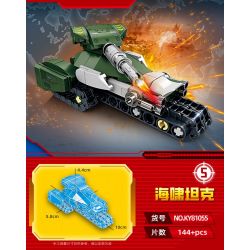 Kazi KY81055 81055 non  CẢNH BÁO CHÁY MẮT CỦA NGÀY TẬN THẾ ĐỎ bộ đồ chơi xếp lắp ráp ghép mô hình Movie & Game Phim Và Trò Chơi 937 khối