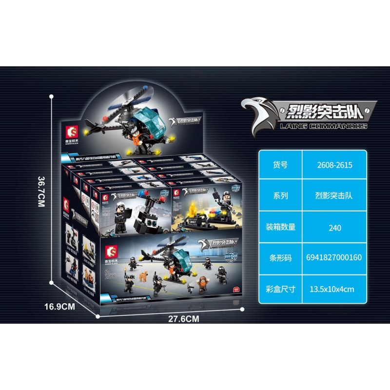 SEMBO 2611 2612 2613 2614 2615 2608 2609 2610 non  SHADOW COMMANDO 8 TỔ HỢP TRỰC THĂNG CẢNH SÁT bộ đồ chơi xếp lắp ráp ghép mô hình City Thành Phố 241 khối