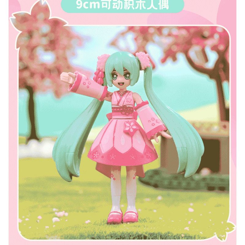 KEEPPLEY K20901 20901 non  HATSUNE MIKU SAKURA SAKAMICHI bộ đồ chơi xếp lắp ráp ghép mô hình Girl Con Gái