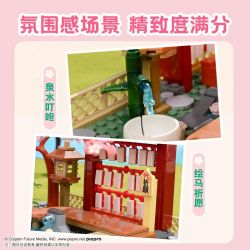 KEEPPLEY K20901 20901 non  HATSUNE MIKU SAKURA SAKAMICHI bộ đồ chơi xếp lắp ráp ghép mô hình Girl Con Gái