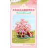KEEPPLEY K20901 20901 non  HATSUNE MIKU SAKURA SAKAMICHI bộ đồ chơi xếp lắp ráp ghép mô hình Girl Con Gái