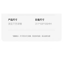 SEMBO 611052 non  CỬA HÀNG HOA CÁT HỒNG VÀ NẮNG ẤM bộ đồ chơi xếp lắp ráp ghép mô hình Flowers 565 khối