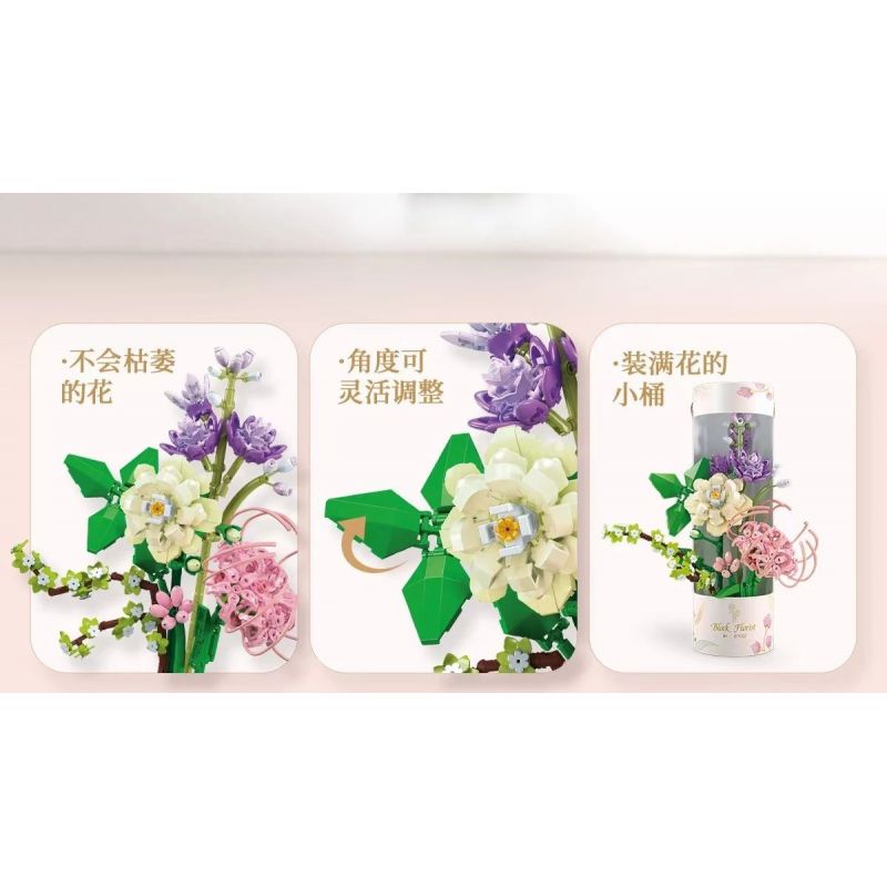 SEMBO 611052 non  CỬA HÀNG HOA CÁT HỒNG VÀ NẮNG ẤM bộ đồ chơi xếp lắp ráp ghép mô hình Flowers 565 khối
