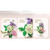 SEMBO 611052 non  CỬA HÀNG HOA CÁT HỒNG VÀ NẮNG ẤM bộ đồ chơi xếp lắp ráp ghép mô hình Flowers 565 khối
