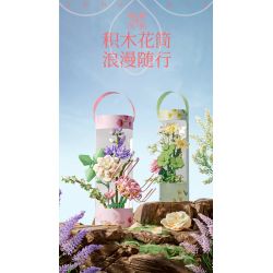 SEMBO 611052 non  CỬA HÀNG HOA CÁT HỒNG VÀ NẮNG ẤM bộ đồ chơi xếp lắp ráp ghép mô hình Flowers 565 khối