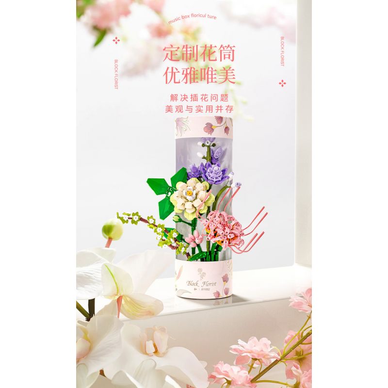 SEMBO 611052 non  CỬA HÀNG HOA CÁT HỒNG VÀ NẮNG ẤM bộ đồ chơi xếp lắp ráp ghép mô hình Flowers 565 khối