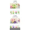 SEMBO 611052 non  CỬA HÀNG HOA CÁT HỒNG VÀ NẮNG ẤM bộ đồ chơi xếp lắp ráp ghép mô hình Flowers 565 khối