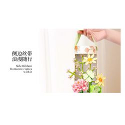 SEMBO 611052 non  CỬA HÀNG HOA CÁT HỒNG VÀ NẮNG ẤM bộ đồ chơi xếp lắp ráp ghép mô hình Flowers 565 khối