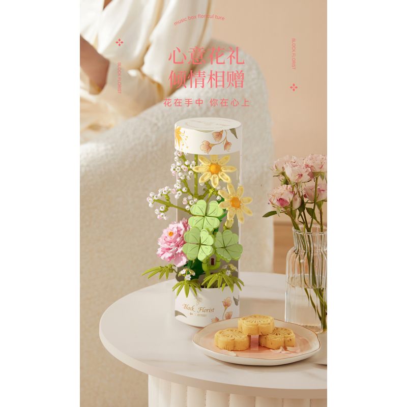 SEMBO 611052 non  CỬA HÀNG HOA CÁT HỒNG VÀ NẮNG ẤM bộ đồ chơi xếp lắp ráp ghép mô hình Flowers 565 khối
