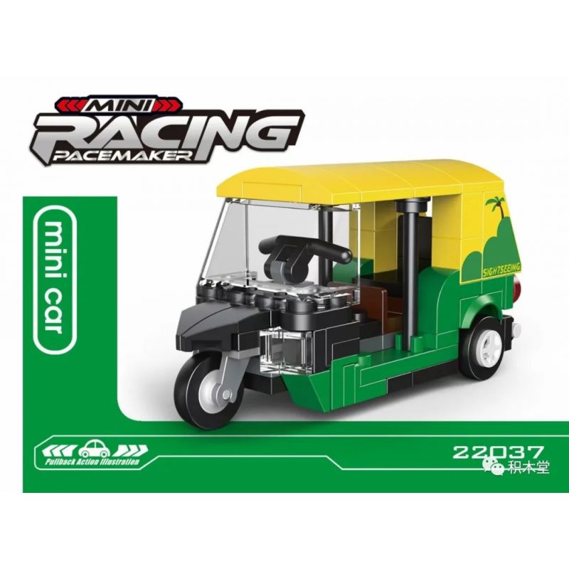 DECOOL 22037 non  XE KÉO MINI BA BÁNH BOUNCE THÁI LAN bộ đồ chơi xếp lắp ráp ghép mô hình Racers MINI RACING PACEMAKER Đua Tốc Độ