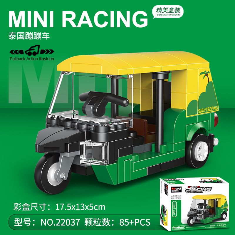 DECOOL 22037 non  XE KÉO MINI BA BÁNH BOUNCE THÁI LAN bộ đồ chơi xếp lắp ráp ghép mô hình Racers MINI RACING PACEMAKER Đua Tốc Độ