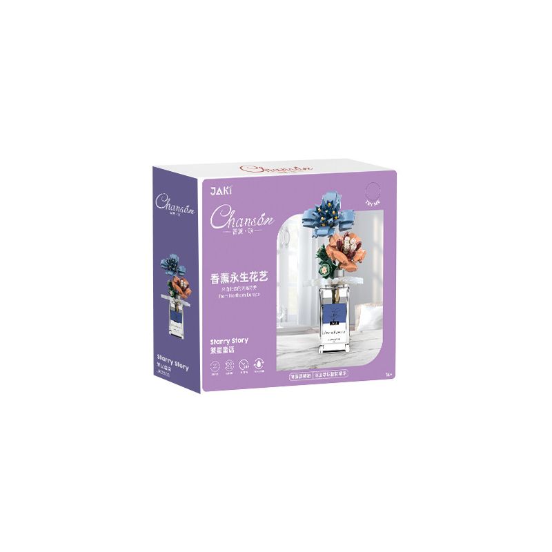 JAKI JK2503 2503 non  CẮM HOA BẢO QUẢN BẰNG HƯƠNG THƠM CÂU CHUYỆN CỔ TÍCH ĐẦY SAO bộ đồ chơi xếp lắp ráp ghép mô hình Flowers