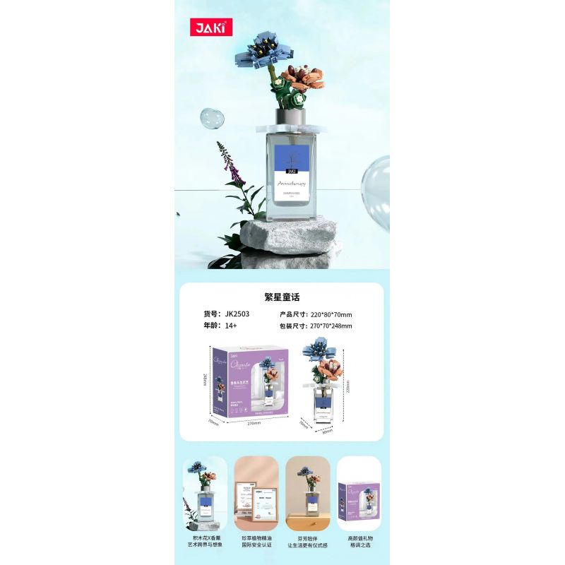 JAKI JK2503 2503 non  CẮM HOA BẢO QUẢN BẰNG HƯƠNG THƠM CÂU CHUYỆN CỔ TÍCH ĐẦY SAO bộ đồ chơi xếp lắp ráp ghép mô hình Flowers